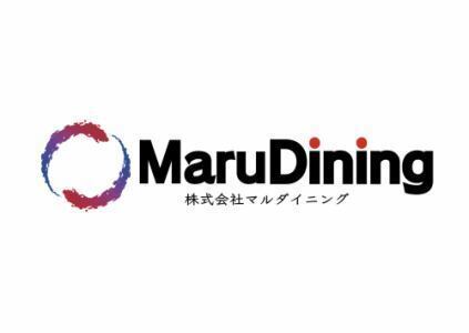 大衆馬肉酒場 うまる 西船橋駅前店の詳細画像5