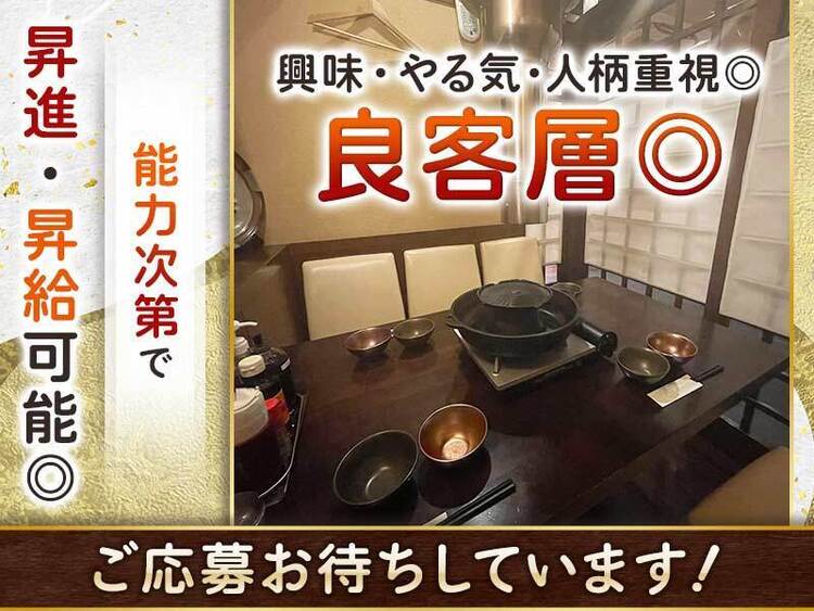 アットホームで、楽しい空間ですよ◎