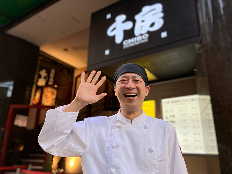 大阪のテッパンを、世界のテッペンへ。