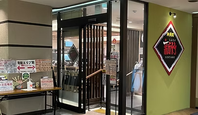 観光客や家族連れなど幅広いお客様あり