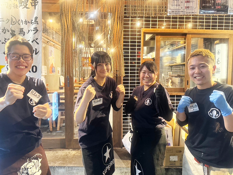 人柄重視◎飲食未経験の方も大歓迎！