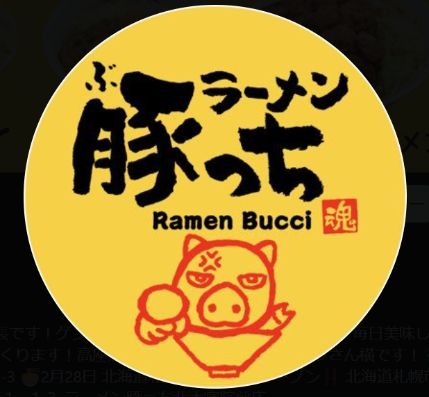 まずはアナタがファンになってください★