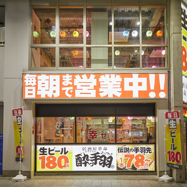 空間づくりにもこだわりあり