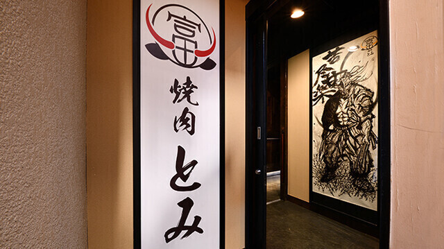 20代で年収1000万円を稼ぐ店長も在籍