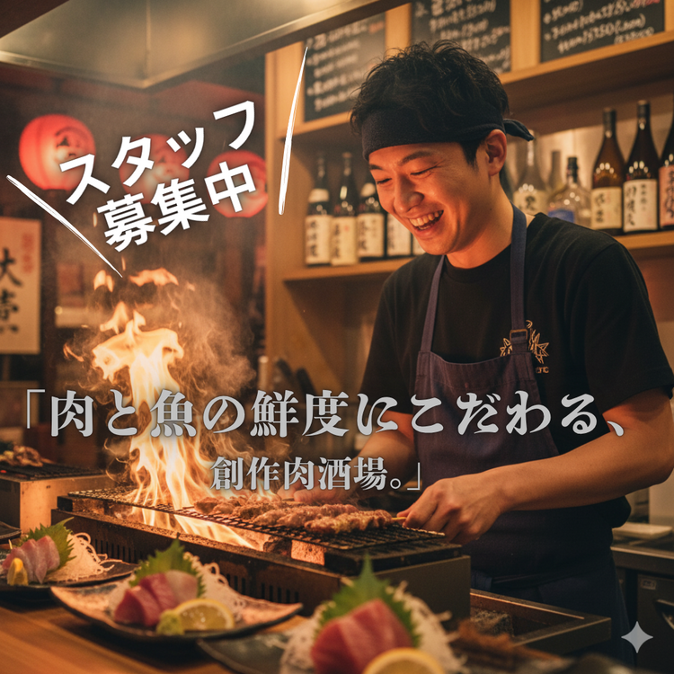 笑顔で接客、お店の顔に！