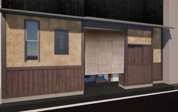 堂島浜 鳥焼肉の詳細画像1