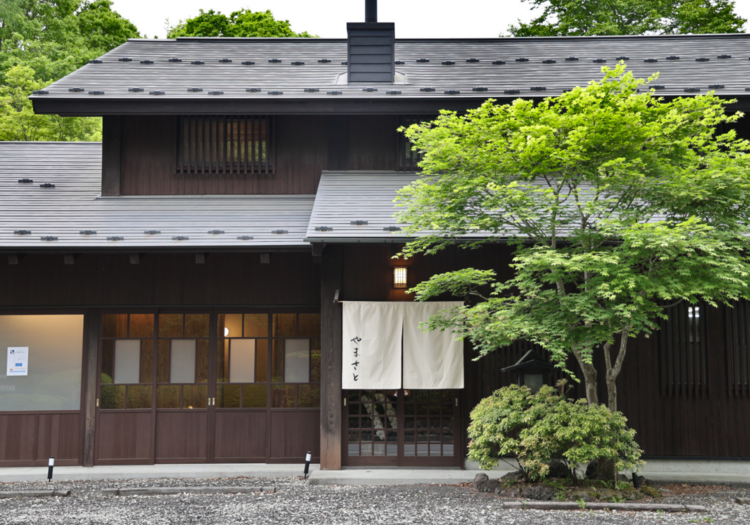 軽井沢やまさとの詳細画像7