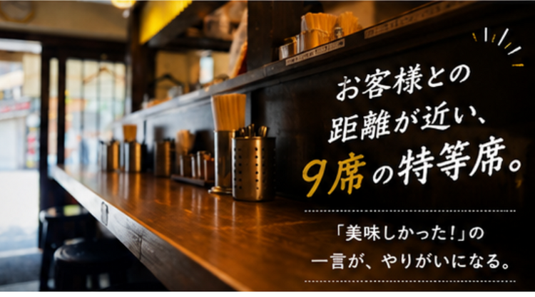 お客様も明るい方ばかり！