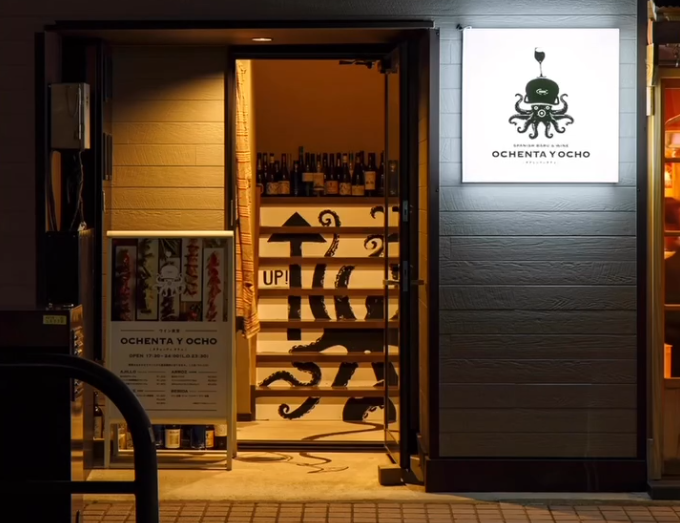 金沢駅から徒歩9分！