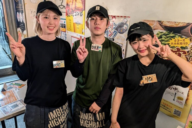 東証スタンダード市場上場