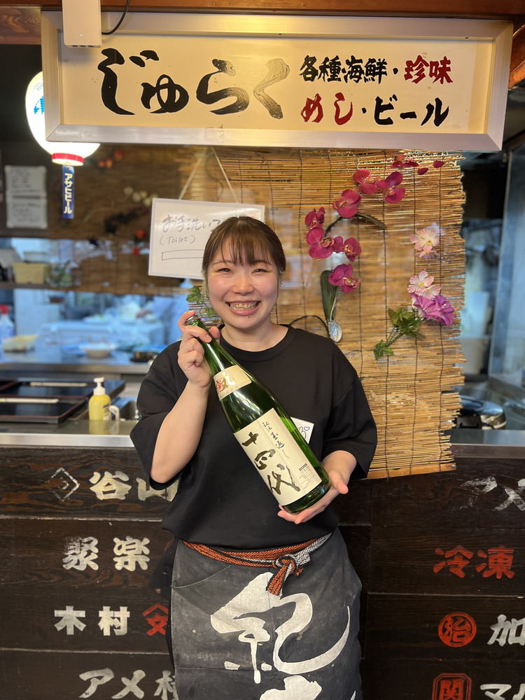 酒亭じゅらく 上野店の詳細画像2