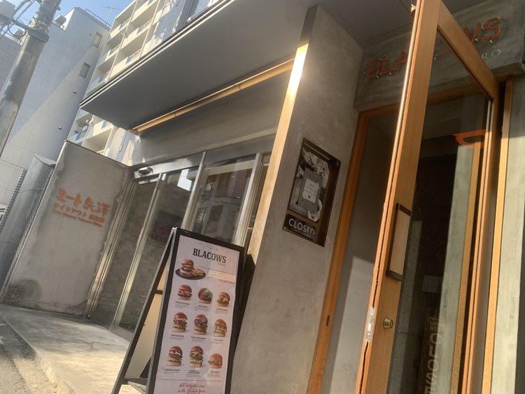 駅チカで通いやすいハンバーガーショップ