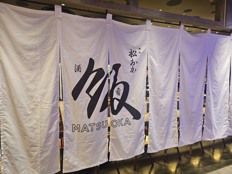 4/11リニューアルオープン！