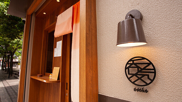 女性スタッフが9割！テーマは「癒し」◎