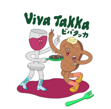 仲間とつくる、帰りたくなる場所