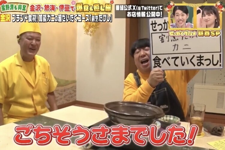 メディアにも多数出演♪