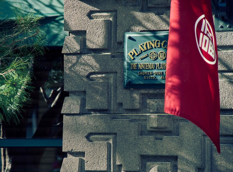 心よりご応募お待ちしております