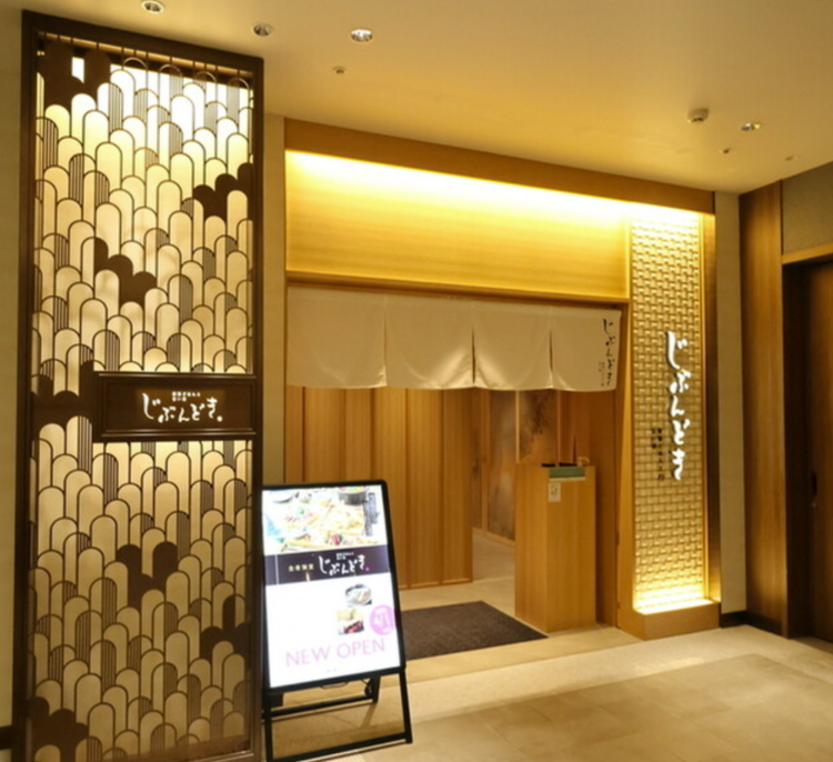 なんばの新店で和食を長く続ける