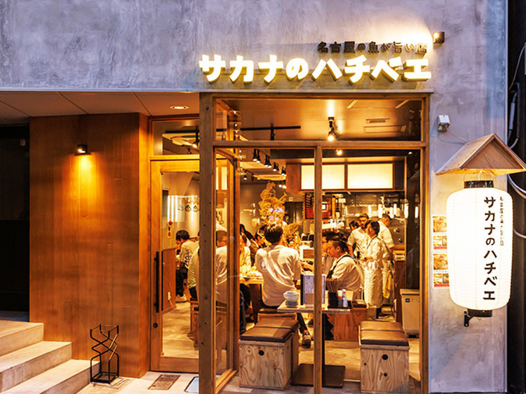 系列）今後も出店計画あり★活躍ポスト多数