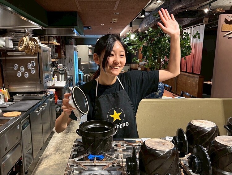 ご応募お待ちしております♪