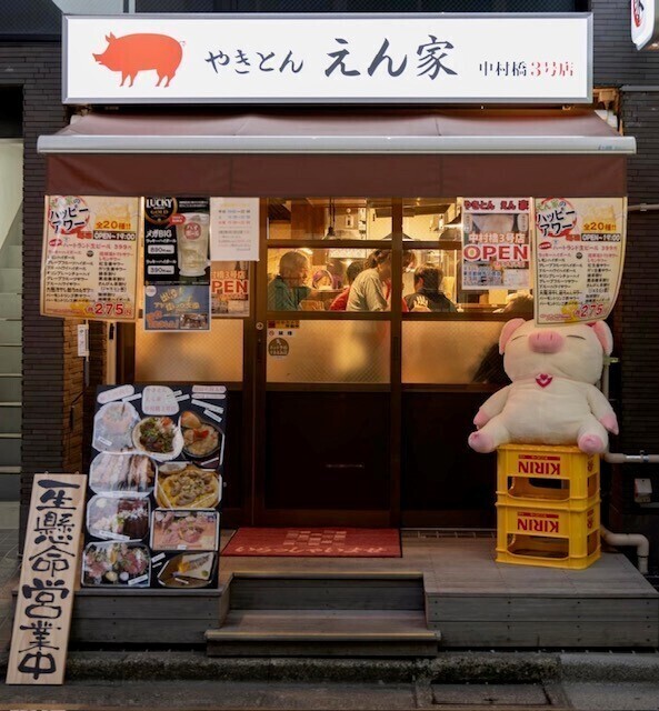 地域から愛されてきたお店です