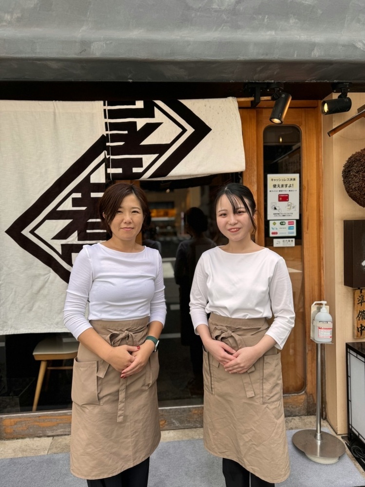 皆様からの ご応募お待ちしております！！