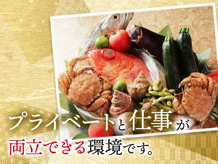 チャレンジしたい事やアイデアが通りやすい