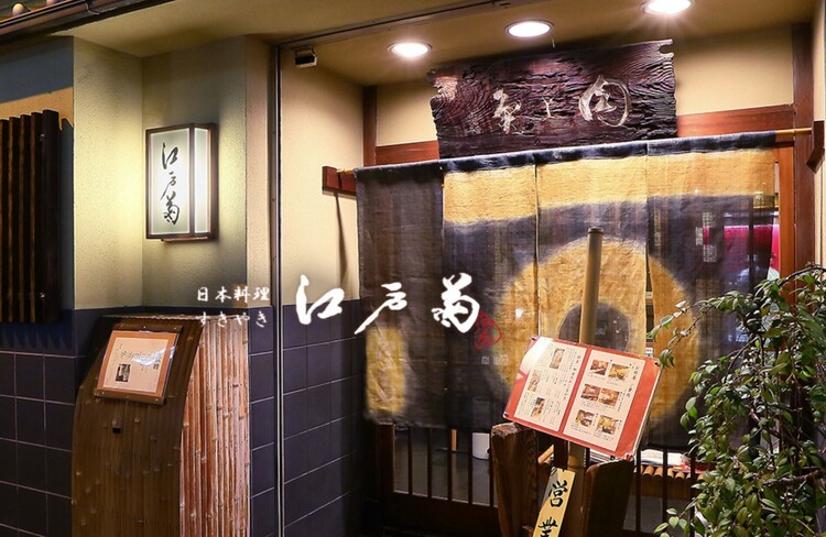 頑張った分給与にも反映いたします！！