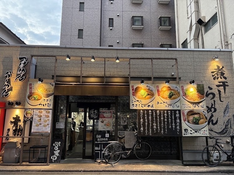 安定経営の外食企業で正社員になりませんか