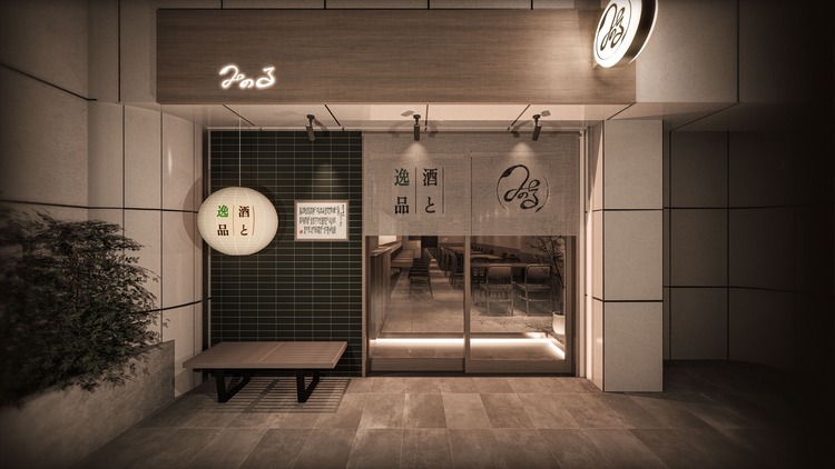 10月 西葛西にNEWOPEN！