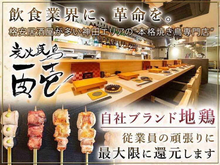 貴方の頑張りたい気持ち、サポートします。