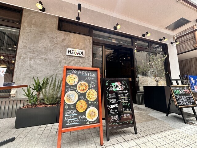 選べる【縦、横、独立】のキャリアプラン♪