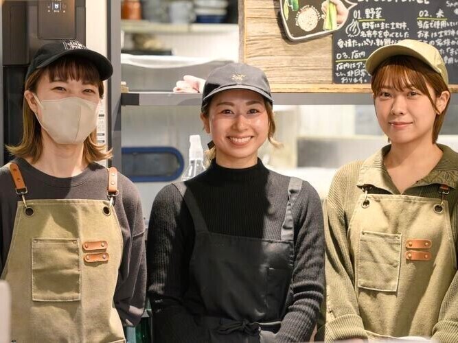 一緒に素敵なお店創りをしませんか？