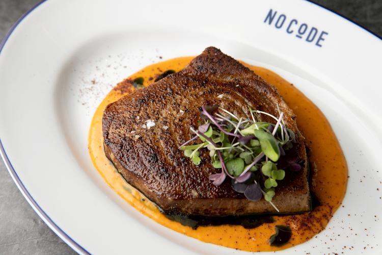 マグロのグリル　レッドカレーソース