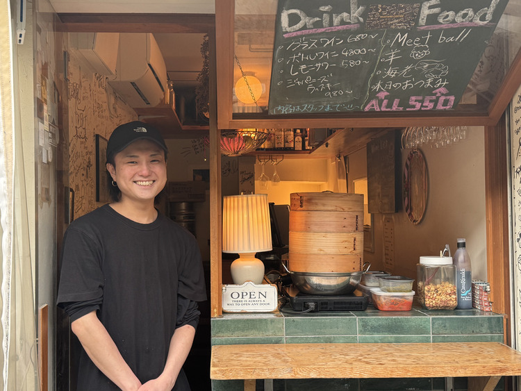 bar yellowの詳細画像1