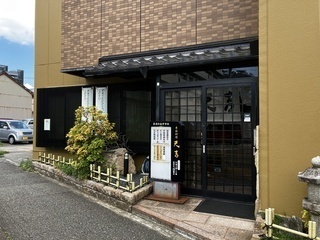 難しいルールなし！あなたらしく笑顔で◎