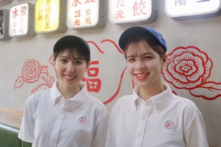 夢も努力も、仲間とシェアする場所。