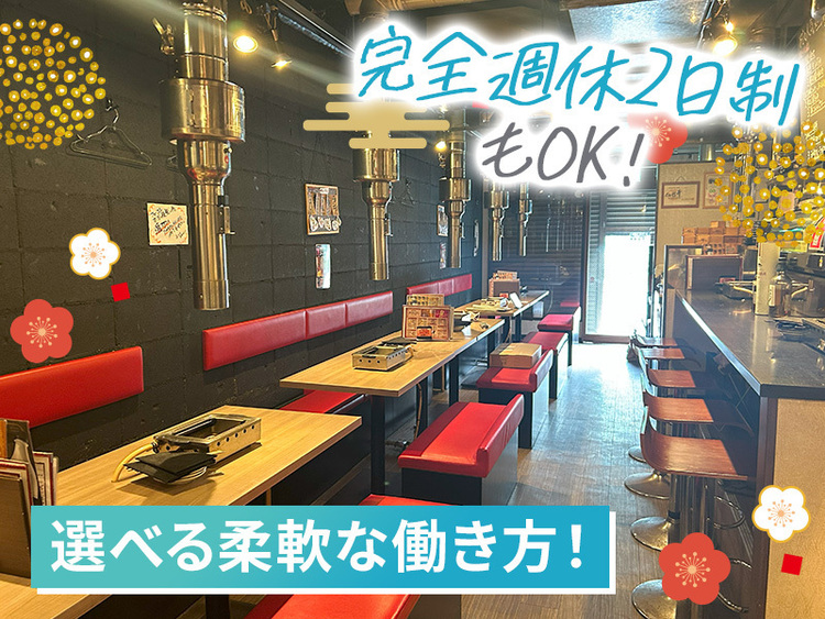 和牛一頭買　焼肉　樹々　jujuの詳細画像3