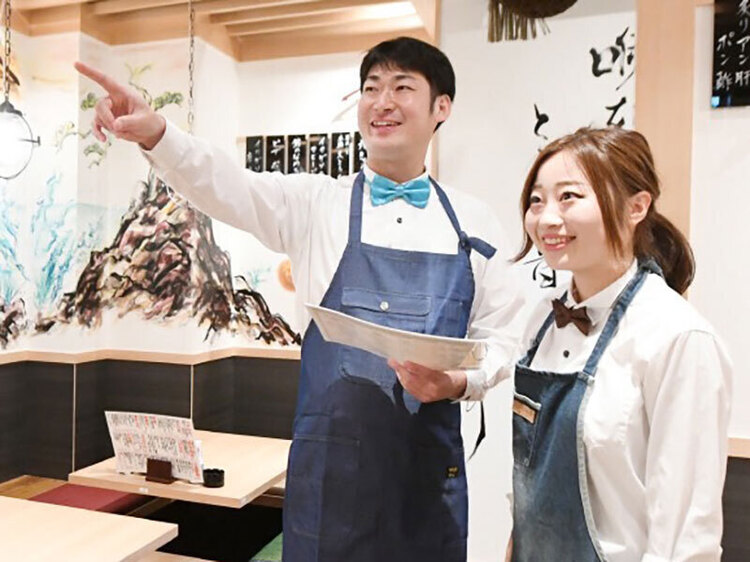 直営店舗での研修あり