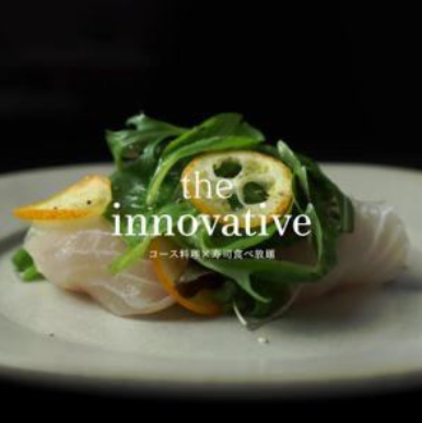 夏季休暇・年末年始休暇あり✨