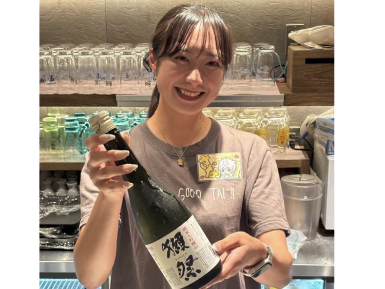 20代、30代が中心となって活躍中⭐