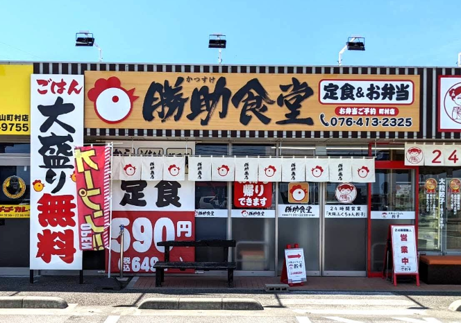 幅広い世代が活躍中！