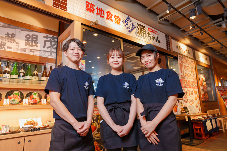イオンモール伊達　築地食堂源ちゃんの詳細画像6