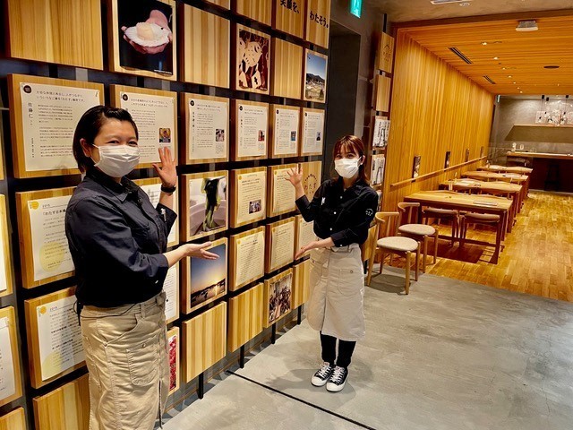 東北の情報ギャラリー