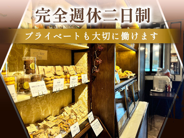 PANIFICIO VIVIANIの詳細画像2