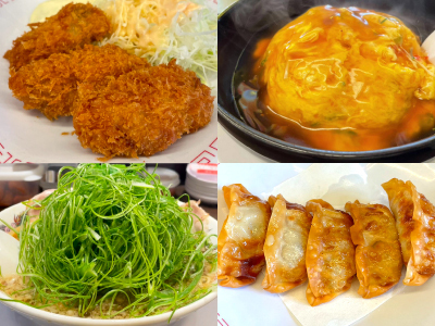 個性豊かなメニュー揃い♪食事補助にも期待