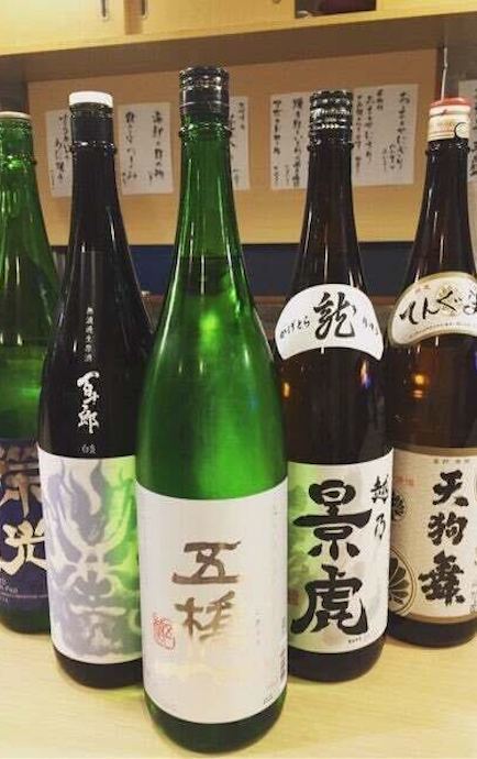 お酒の知識がつけられます