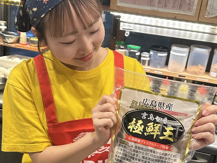 チームで楽しく働きませんか？