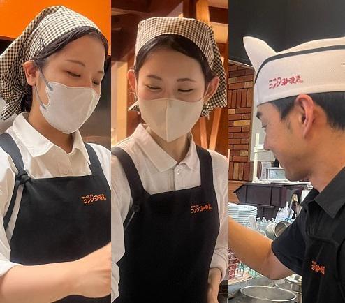 人柄重視の採用です♪