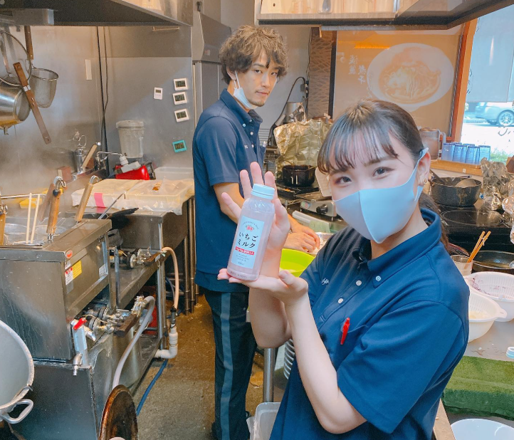 金沢濃厚煮干豚骨 伊乃心の詳細画像2